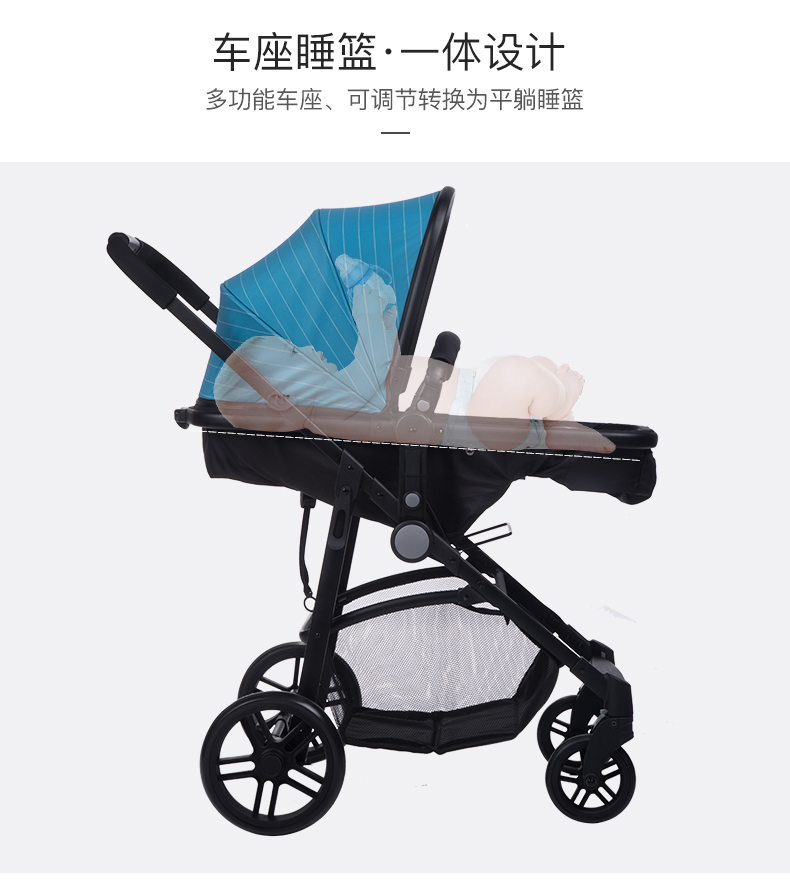 Xe đẩy em bé thiên thần phong cảnh cao cấp giảm xóc bốn bánh có thể ngồi ngả em bé gấp hai chiều xe đẩy - Xe đẩy / Đi bộ xe đẩy du lịch thông minh
