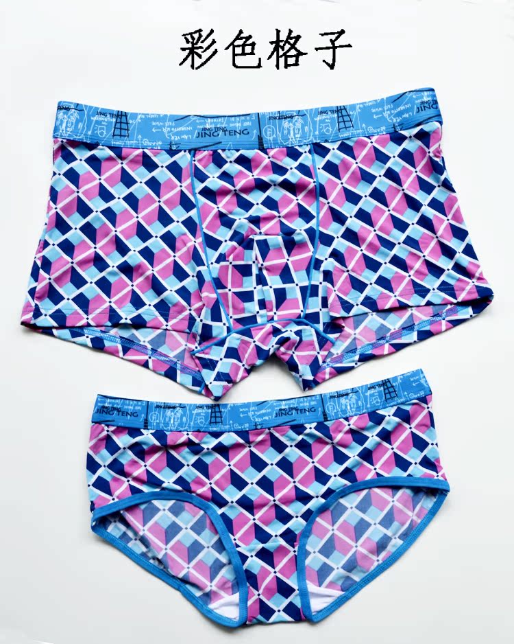 Cặp vợ chồng đồ lót mỏng băng lụa nam boxer của phụ nữ tam giác liền mạch gợi cảm cám dỗ quần thở hộp quà tặng quần lót lưới nam