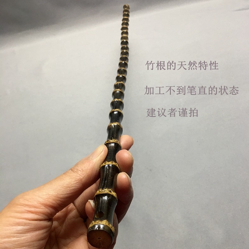 紫竹竹鞭教鞭金竹竹根把玩文玩实心竹戒尺罗汉竹瑜伽教棒天然个性-阿里巴巴