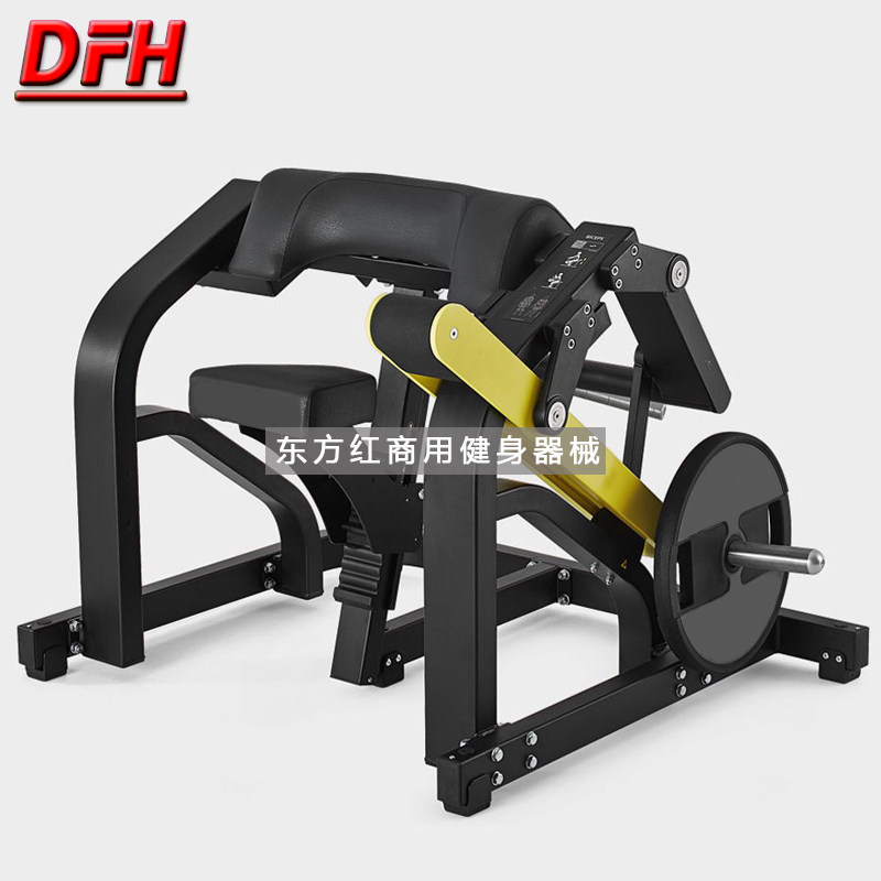 Humerhead Muscle Trainer Training Rack Big Bumblebee Maintenance-free Priest Chair Arm Force Bench Fitness Room Special Equipment