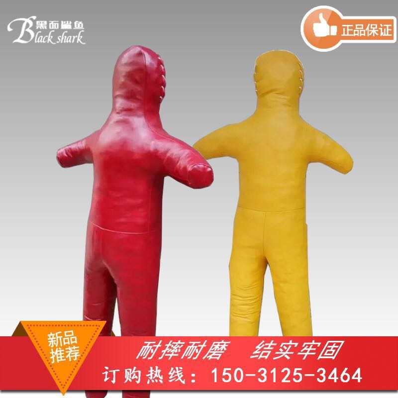 MMA fire training wrestling dummy 30kg-60kg wrestling man Imitation leather bag wrestling dummy legs dummy
