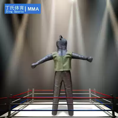 MMA integrated fighting training sandbag capture wrestling skin Man judo judo jujitsu dummy sand wrestling man wrestling dummy