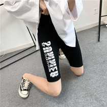 Summers summer slim fit with bottom pants woman outside wearing 50% pants tight fit high elastic riding pants shorts pants