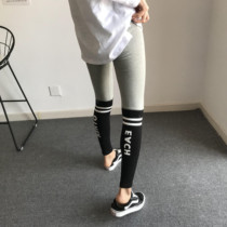 2021 spring and summer on the new East Gate color splicing parallel bars stripe letter printing high waist leggings leggings leggings women