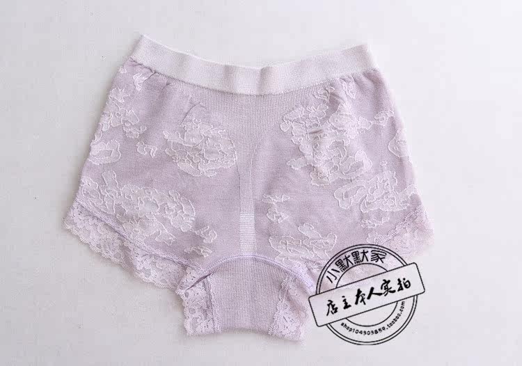 Slip Moyen-âge en coton - Ref 644149 Image 10