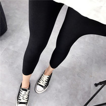 2021 summer free comfortable summer womens bamboo charcoal fiber stretch seven leggings womens tight size