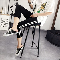 2021 Korean version of the new Lan Jing Modal Lady 2 two bars side white bar elastic waist elastic base Capri pants