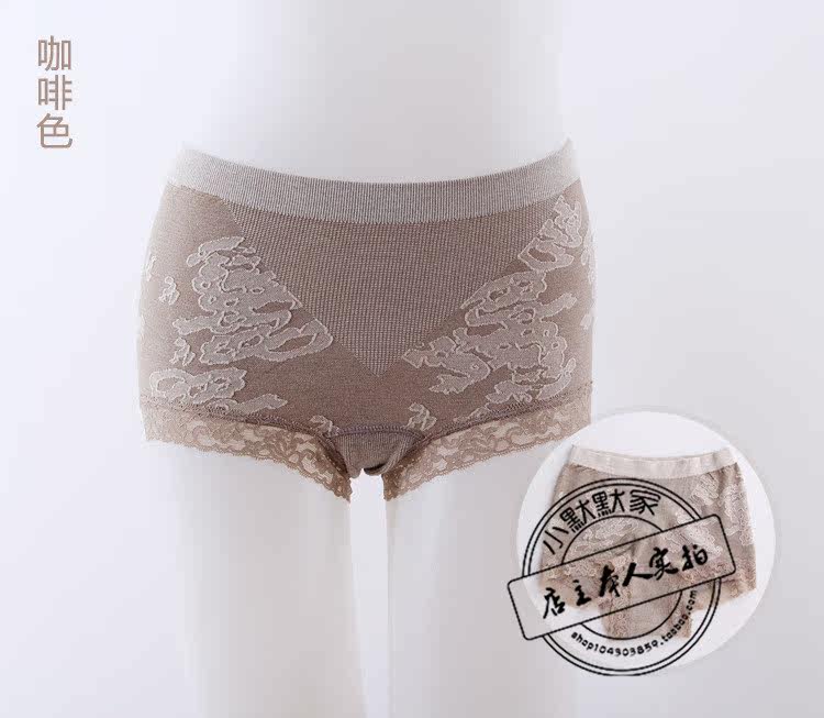 Slip Moyen-âge en coton - Ref 644149 Image 11