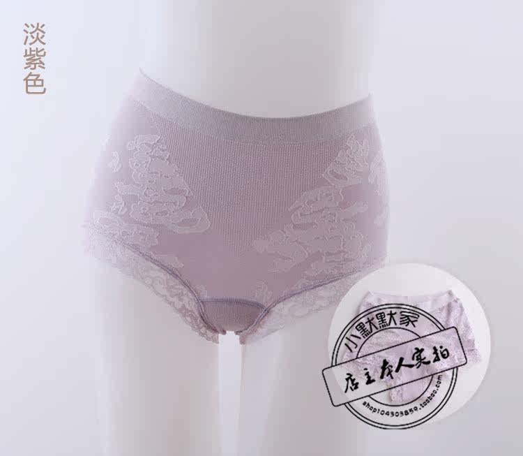 Slip Moyen-âge en coton - Ref 644149 Image 4