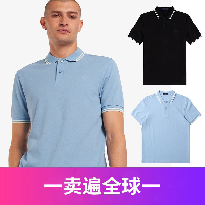 Fp Men's Polo Shirt Summer Casual Business Turn-Down Collar Striped Short Sleeve T-Shirt Polo Shirt
