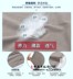 Quần trung niên và bà già quần mùa hè mỏng mẹ mùa hè đầm thun co giãn cao eo quần mẹ chồng rộng cỡ rộng - Quần áo của mẹ áo phao trung niên Quần áo của mẹ