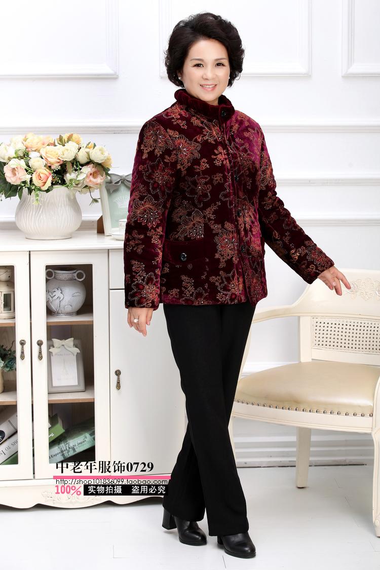 Chạy bộ của bà mẹ trung niên chất đầy quần áo nhung vàng, quần áo phụ nữ cũ cộng với cotton nhung, sữa, sữa, áo khoác lớn, quần áo mùa đông quần áo cho mẹ