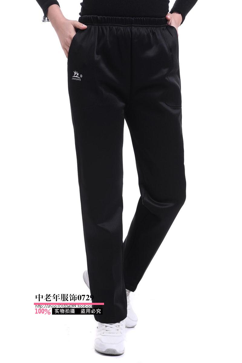 Quần thể thao nữ trung niên Quần dài mùa xuân và mùa thu Người mẫu tuổi trung niên Mẹ mùa hè cỡ lớn Quần eo nữ cao giản dị đầm trung niên đẹp