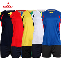 etto English volleyball uniforms sleeveless set for men and women with the same game training team uniforms