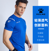 KELME Kalmei Sports Training T-shirt Mens Short Sleeve Quick Dry Top Customized Printing Team Clothes Running Fitness Clothing