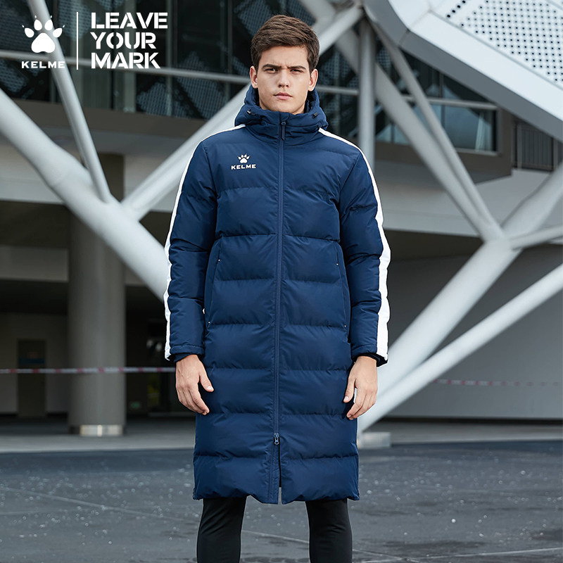 Carmekelme Sports Cotton Men's Long Version Warm Coat Winter Children Outdoor Windproof Training Thick Cotton Clothes