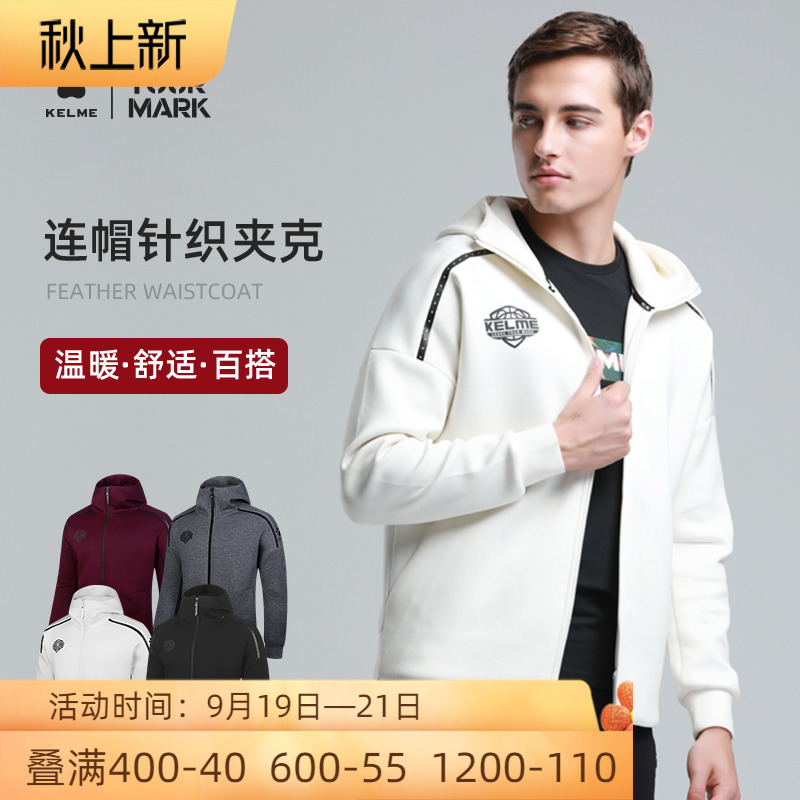 kelme jacket men's turtleneck hooded sweatshirt casual jacket zipper sports training clothes long sleeves