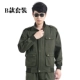 Quần yếm cotton nguyên chất phù hợp với dịch vụ bảo hiểm lao động nam mùa xuân và mùa thu dụng cụ hàn điện tự động sửa chữa nhà máy dịch vụ trang web làm việc quần áo cộng với phân bón để tăng shop quần áo nam