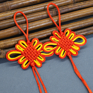 Nylon Chrysanthemum Knot DIY Chinese Knot Tassel Car Pendant Accessories Chinese Knot