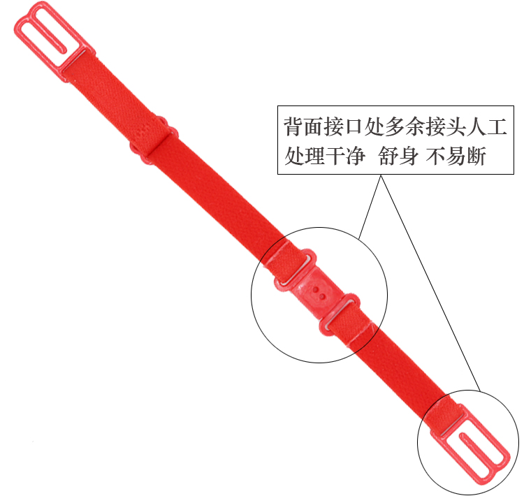 3 tải chống trượt dây đeo vai đồ lót trượt khóa phụ kiện đồ lót cố định đồ lót dây đeo vai điều chỉnh dây đeo áo ngực thể thao đồ lót nữ