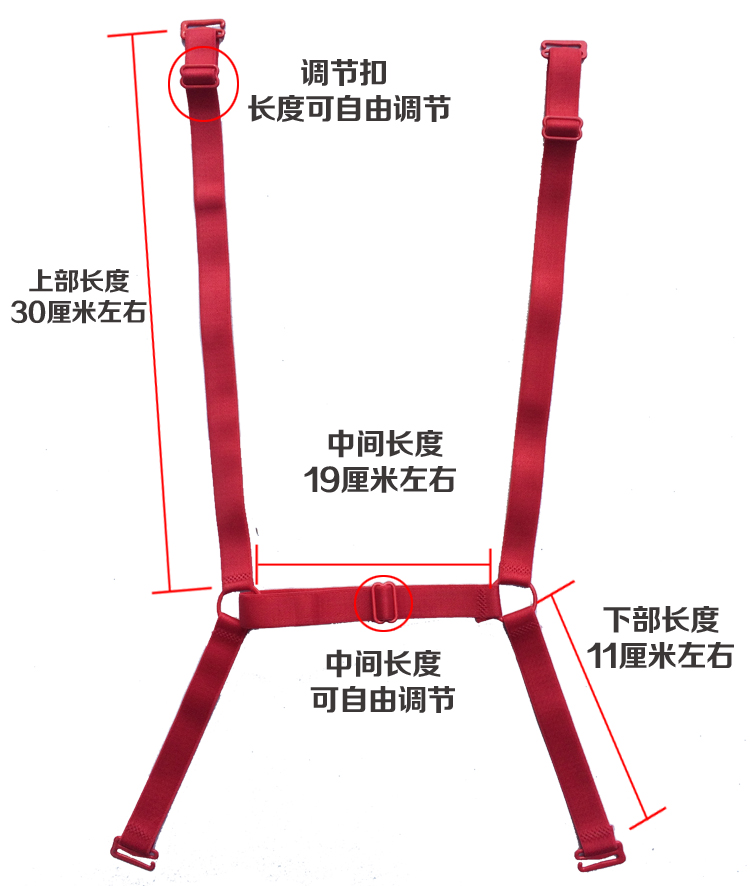 Bretelles pour lingerie - Ref 805619 Image 35