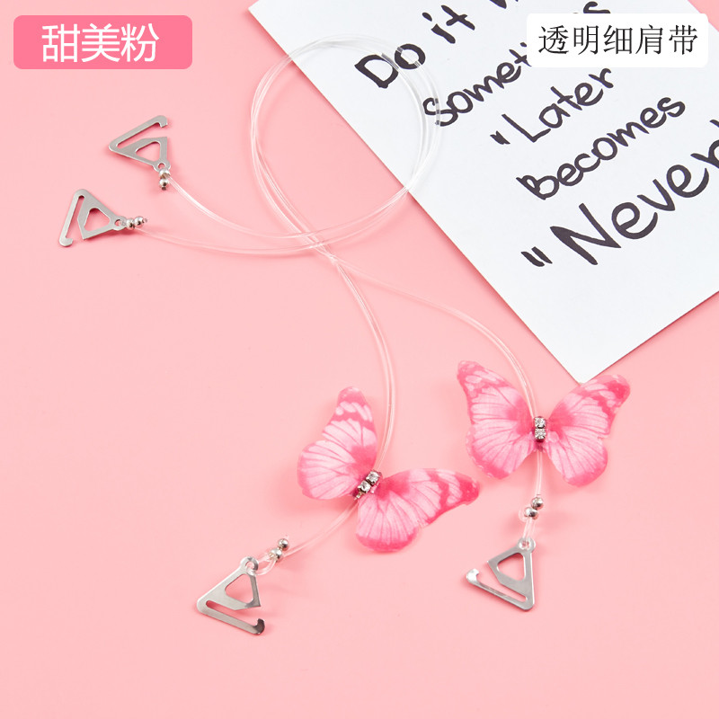Vô hình dây đeo vai áo ngực dây đeo trượt không đánh dấu bướm mùa hè treo cổ nữ cảm giác váy đồ lót trong suốt dây đeo vai dây quai áo lót