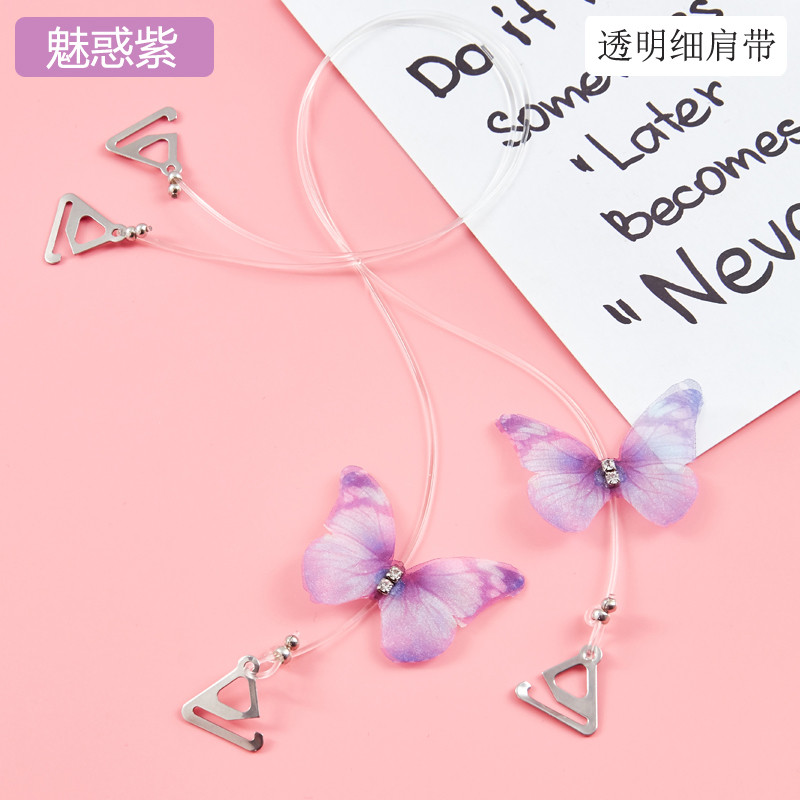Vô hình dây đeo vai áo ngực dây đeo trượt không đánh dấu bướm mùa hè treo cổ nữ cảm giác váy đồ lót trong suốt dây đeo vai dây quai áo lót
