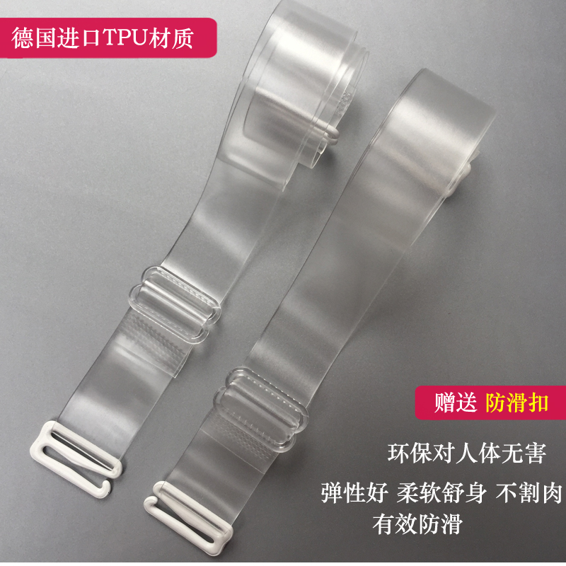 2 cặp dây đeo vai trong suốt dây đeo vô hình chà đồ lót với dây đai áo ngực dây đai áo ngực gợi cảm ao lot