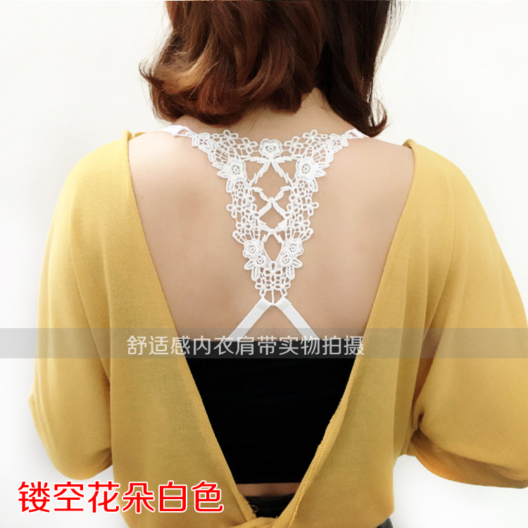 Mua 2 Tặng 1 Sexy Ren Bướm Chữ Thập Bra Strap Áo Ngực Vô Hình với Cutout Vẻ Đẹp Trở Lại Chống trượt Đồ Lót