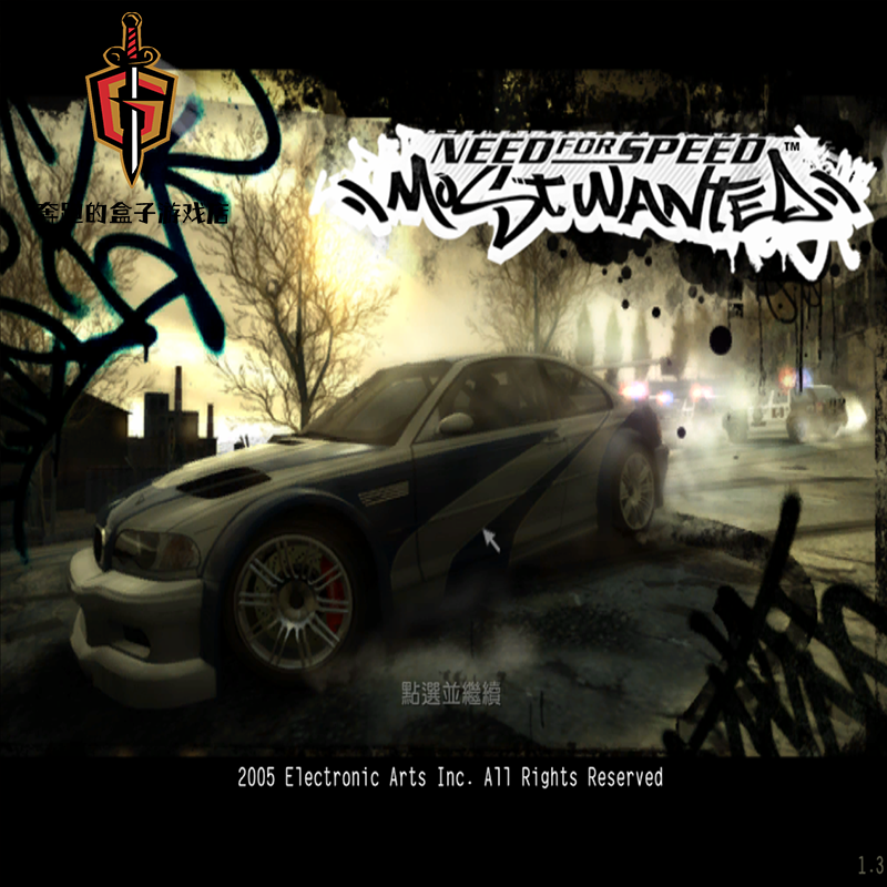 极速狂飙：《极品飞车10卡本峡谷》高清免安装版的魅力