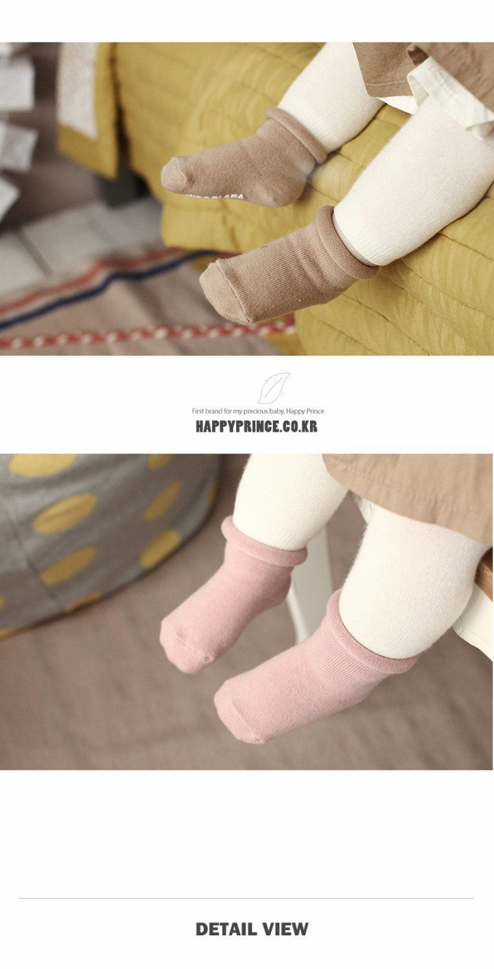 Chaussettes enfant - Ref 2107106 Image 22