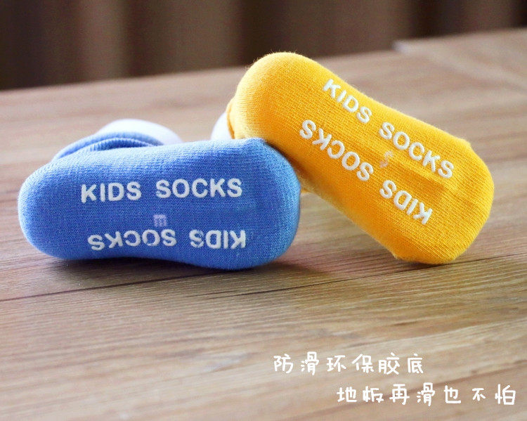 Chaussettes enfant - Ref 2107106 Image 25