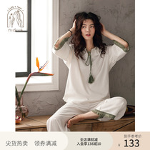 Nedia pajamas women spring and autumn cotton cropped sleeves spring and summer simple pullover temperament white summer loungewear set