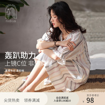 Loose oversized nightgown womens summer pajamas short sleeves cotton princess wind long V-neck thin maternity homewear