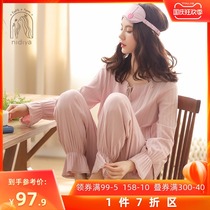 Nedia Korean new pajamas women autumn cotton long sleeves fresh and comfortable fashion stripe pink home suit