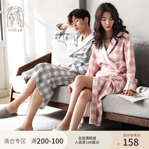 Nedia couple pajamas pajamas women spring and autumn cotton long sleeve mens loungewear loungeclothes casual yukata plaid summer bathrobes