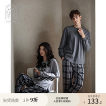 Nedia couple pajamas women spring cotton long sleeves round neck pull over men casual plaid can be worn outside the loungewear set