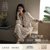 2022 new pajamas long nightgown women spring autumn summer cotton cropped sleeves large size sweet fashion homewear