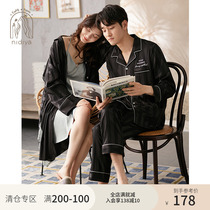 Nedia couple pajamas female Xia Bingsi sexy suspender nightgown nightgown two-piece mens long sleeves loungewear set