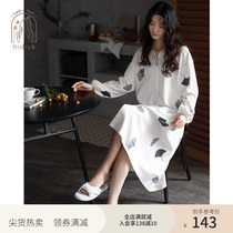 Nedia fashion autumn pajamas nightgown ladies spring and autumn cotton long sleeves long lapel loose plus size homewear