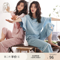 Nedia Pajamas Women Summer Cotton Short Sleeves Casual Pink Fashion Girlfriend Thin Cropped Pants Loungewear Set