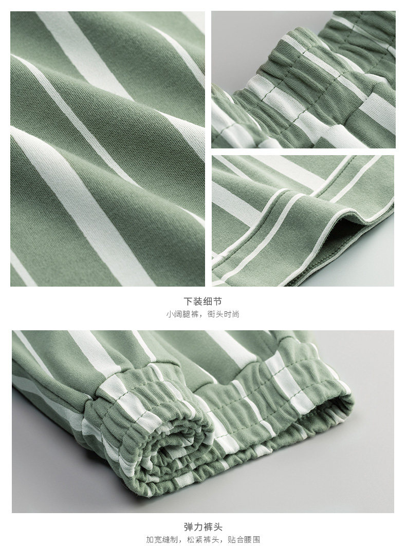 Pyjama mixte en Coton à manches longues - Ref 3005722 Image 25