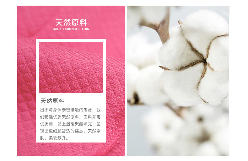 Peignoir jeunesse 1N46620 - Ref 591010 Image 10