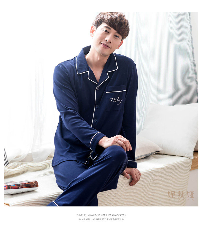 Pyjama mixte en Coton à manches longues - Ref 3005881 Image 33