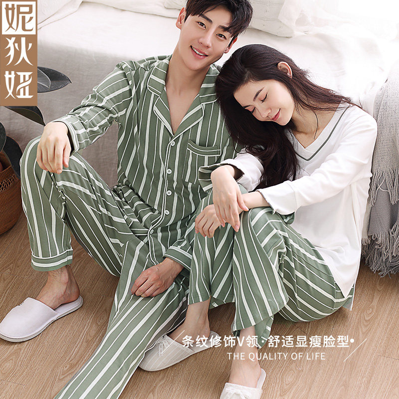 Pyjama mixte en Coton à manches longues - Ref 3005722 Image 3