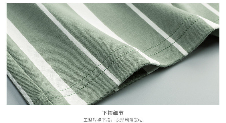 Pyjama mixte en Coton à manches longues - Ref 3005722 Image 27