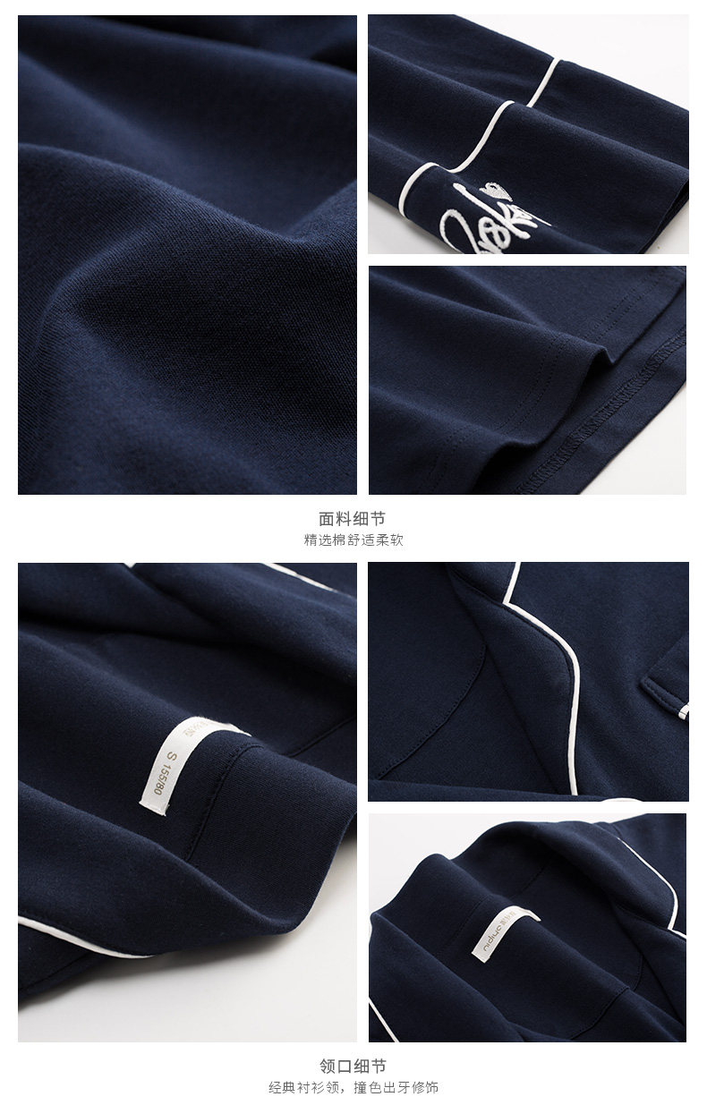 Pyjama mixte en Coton à manches longues - Ref 3005881 Image 21