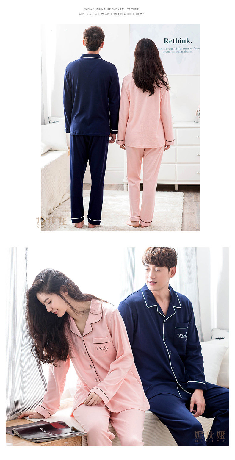 Pyjama mixte en Coton à manches longues - Ref 3005881 Image 30