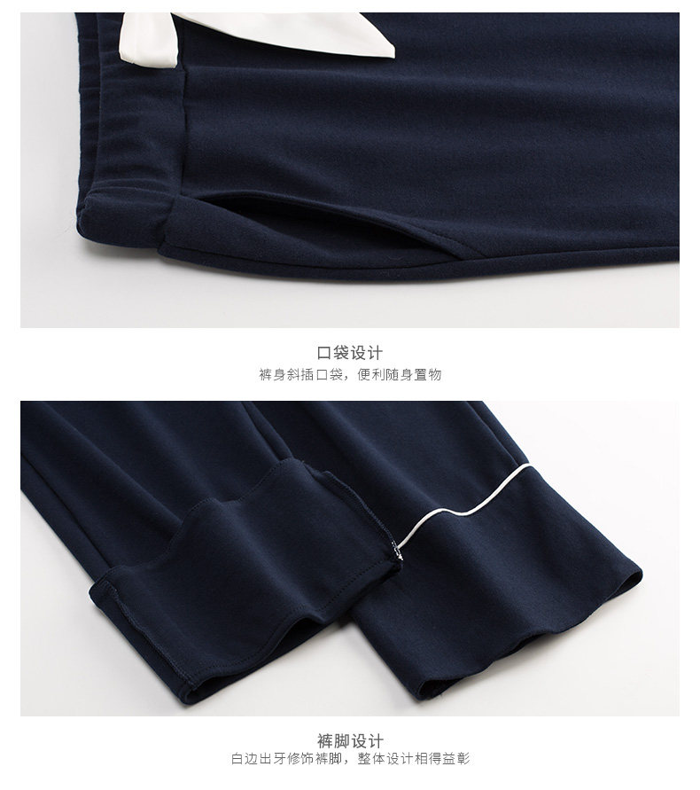 Pyjama mixte en Coton à manches longues - Ref 3005881 Image 25