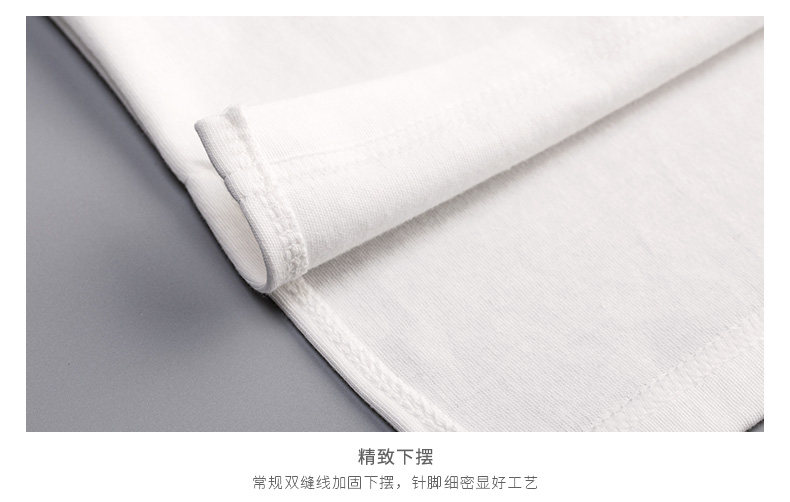 Pyjama mixte en Coton à manches longues - Ref 3005722 Image 30